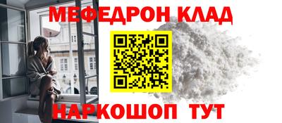 MDMA Premium VHQ Дубна