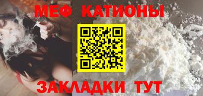 MDMA Premium VHQ Дубна