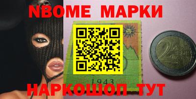 MDMA Premium VHQ Дубна