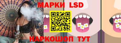 дурь Донецк