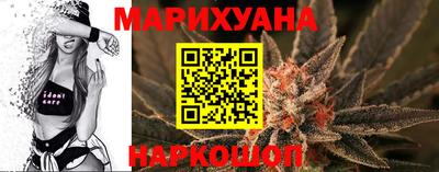MDMA Premium VHQ Дубна