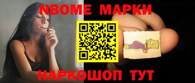 прущая мука Донской