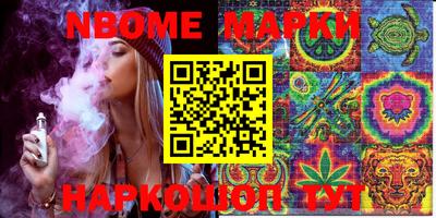 прущая мука Донской
