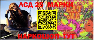 прущая мука Донской