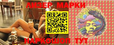 прущая мука Донской