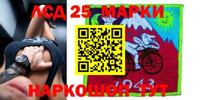 альфа пвп VHQ Шебекино