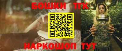 прущая мука Донской