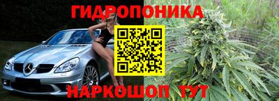 MDMA Premium VHQ Дубна