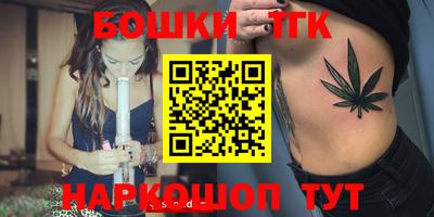 дурь Донецк