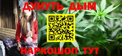 прущая мука Донской