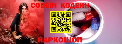 прущая мука Донской