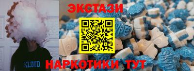 MDMA Premium VHQ Дубна