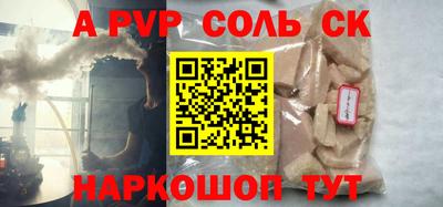 MDMA Premium VHQ Дубна