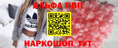 MDMA Premium VHQ Дубна