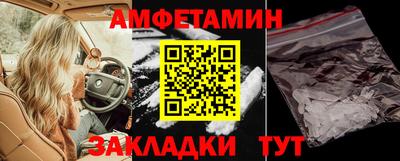 MDMA Premium VHQ Дубна
