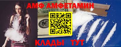 прущая мука Донской