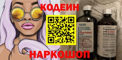 прущая мука Донской