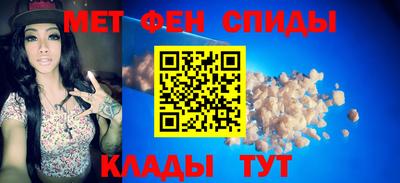 дурь Донецк