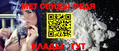 дурь Донецк