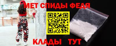 MDMA Premium VHQ Дубна