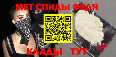 прущая мука Донской