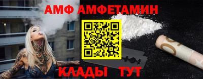 MDMA Premium VHQ Дубна