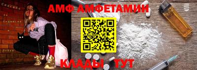 MDMA Premium VHQ Дубна
