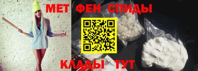 MDMA Premium VHQ Дубна