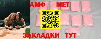 дурь Донецк