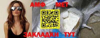 MDMA Premium VHQ Дубна