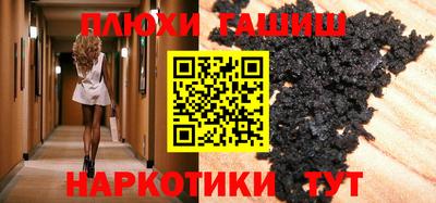 MDMA Premium VHQ Дубна