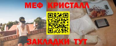 дурь Донецк